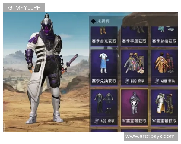 赵丽独家分享和平精英游戏技巧与心得体会助你快速提升战斗力