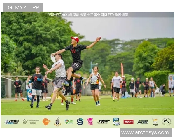 重庆飞盘队在极限运动世界杯积分榜中以55分稳居第一名展现强大实力