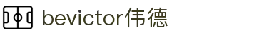 bevictor伟德官网 - 韦德官方网站